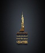 ارض للبدل في المطلاع